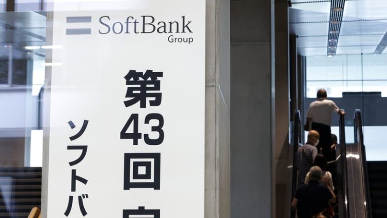 Read more about the article Softbank Group seen booking $1.5 billion quarterly profit