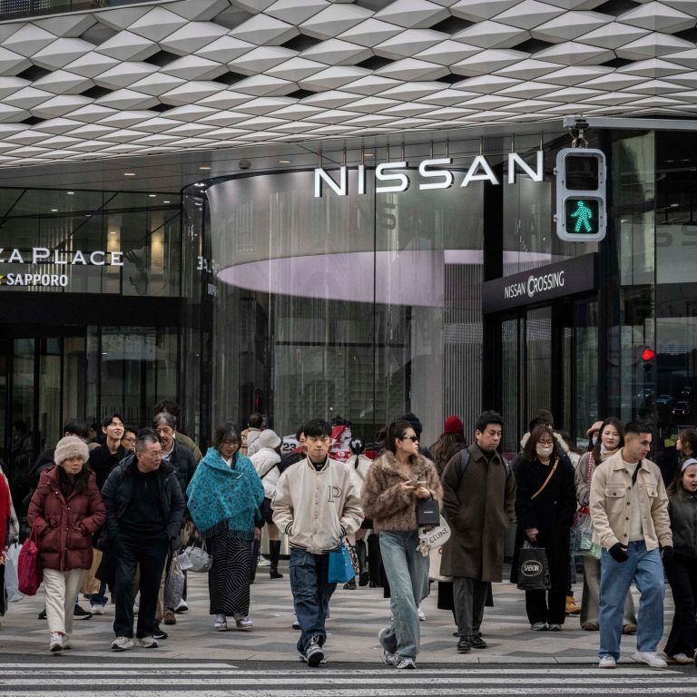 Read more about the article Japan’s Economy Recovered In Second Half But Barely Grew in 2024
