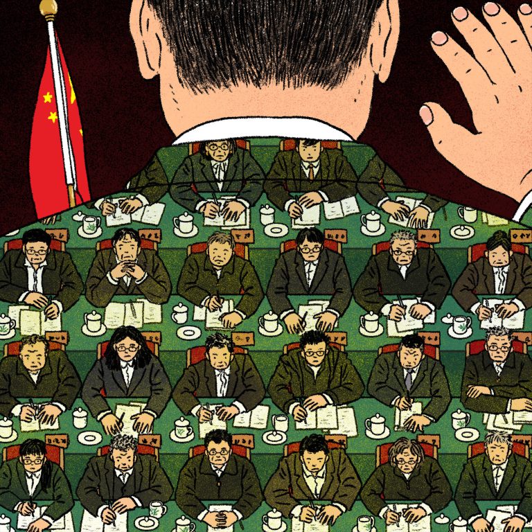 Read more about the article Is Xi’s Sudden Embrace of Business for Real? China Is Left Guessing.