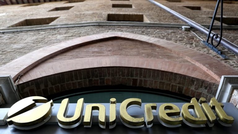 Read more about the article UniCredit secures ECB’s approval for Commerzbank stake