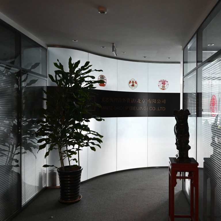 Read more about the article China Releases Mintz Employees After 2-Year Detention