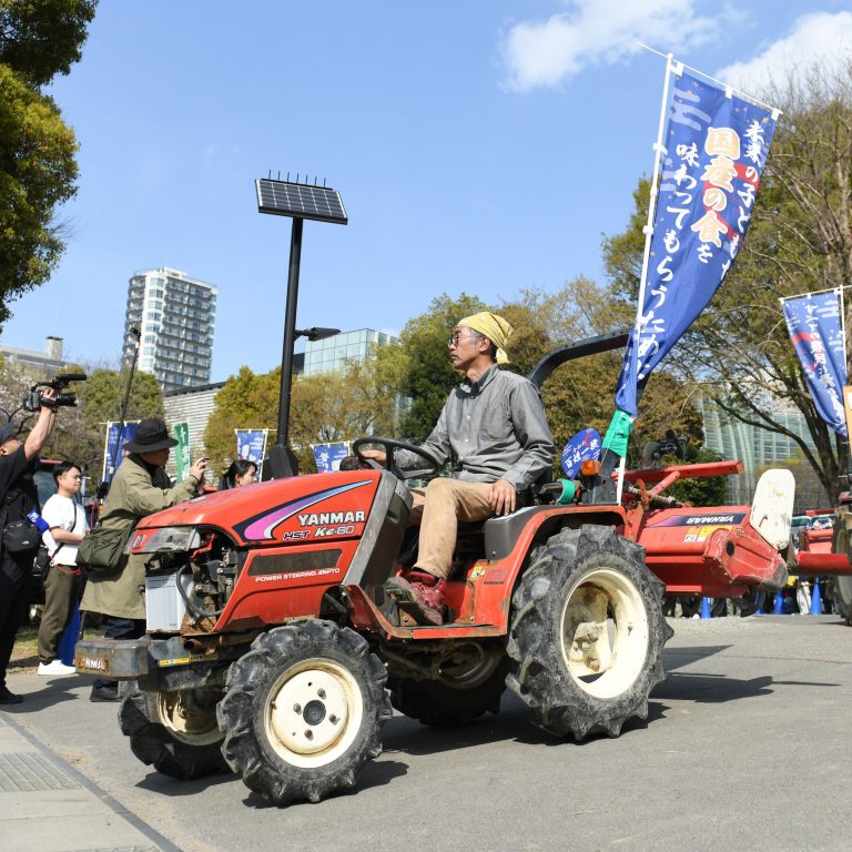 Read more about the article In Tokyo, Rice Farmers Protest ‘Misguided’ Rules Fueling Shortages