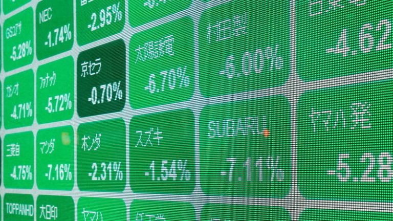Read more about the article Japanese stocks in bear market as banks slump