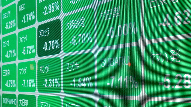 japanese-stocks-in-bear-market-as-banks-slump