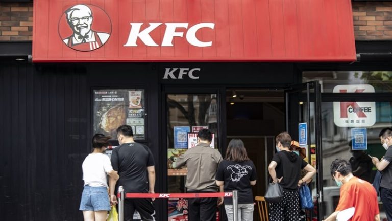Read more about the article KFC-parent Yum Brands tops sales estimates