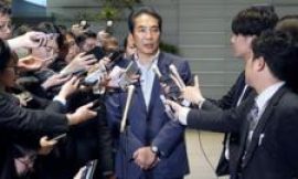 How a joke about rice cost a Japan cabinet minister his job