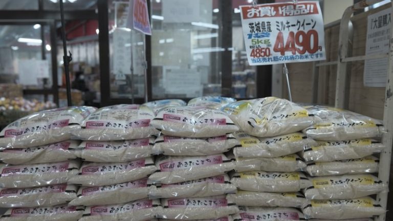 Read more about the article Why rice prices are soaring in Japan
