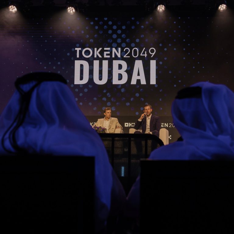 Read more about the article At a Dubai Conference, Trump’s Conflicts Take Center Stage