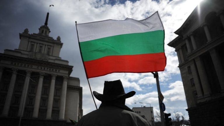 Read more about the article ECB gives Bulgaria green light to adopt euro next year