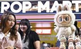 Pop Mart: Labubu firm sees profit soaring by at least 350%