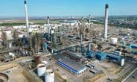 Prax Lindsey Oil Refinery has ended production, officials says