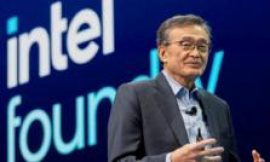 Intel shares jump as Softbank to buy $2bn stake in chip giant