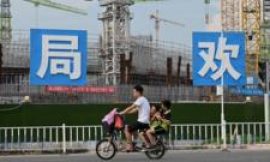 Evergrande: Why should I care about the crisis-hit Chinese property giant?
