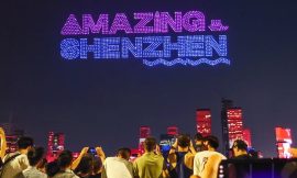 Chinese cluster now world’s top innovation hotspot – UN