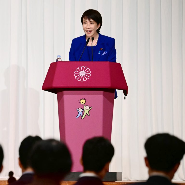 Read more about the article n