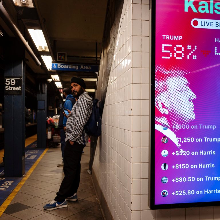 Read more about the article n