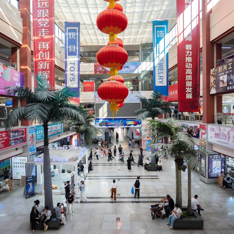 Read more about the article n