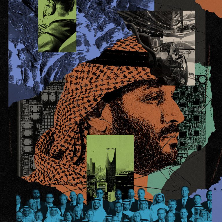 Read more about the article n