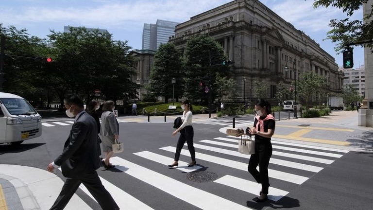 Read more about the article BOJ holds rates steady, keeps future hikes in view