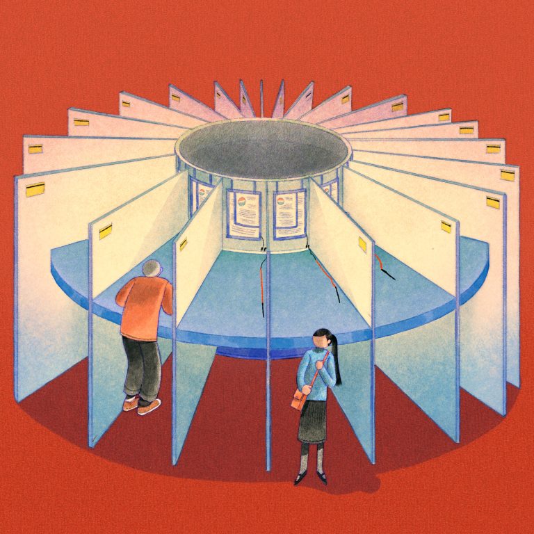 Read more about the article n