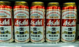 Super Dry maker Asahi to restore logistics by February