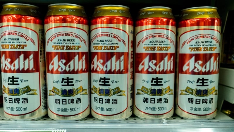 super-dry-maker-asahi-to-restore-logistics-by-february