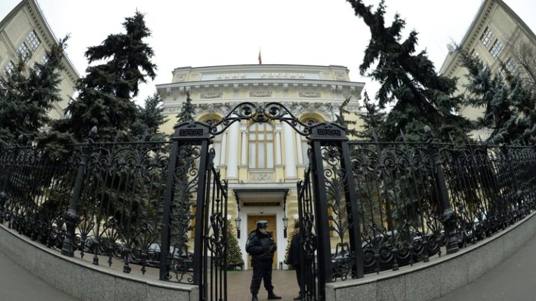 Read more about the article Russia central bank says EU plans to use assets illegal