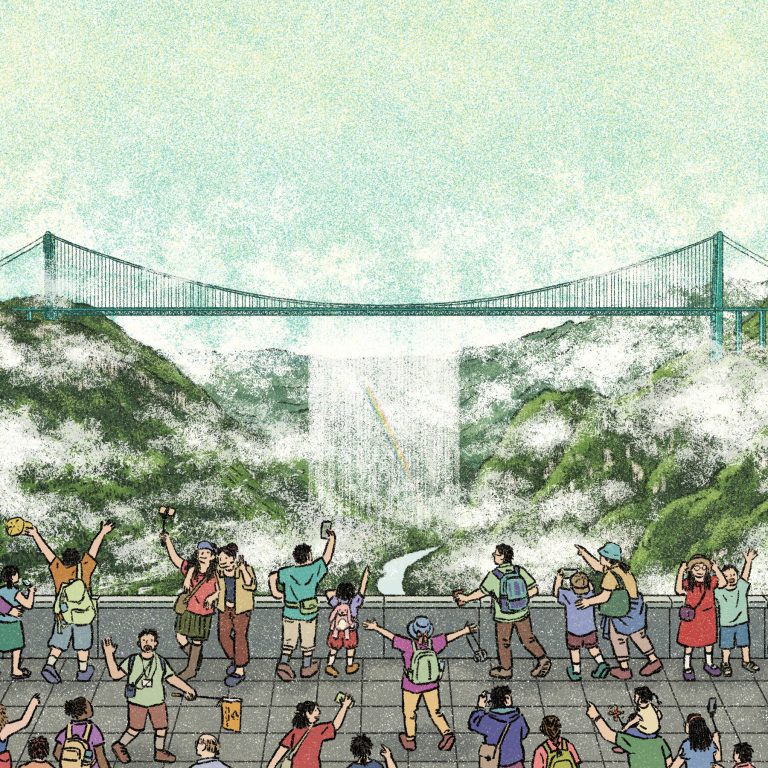 Read more about the article n