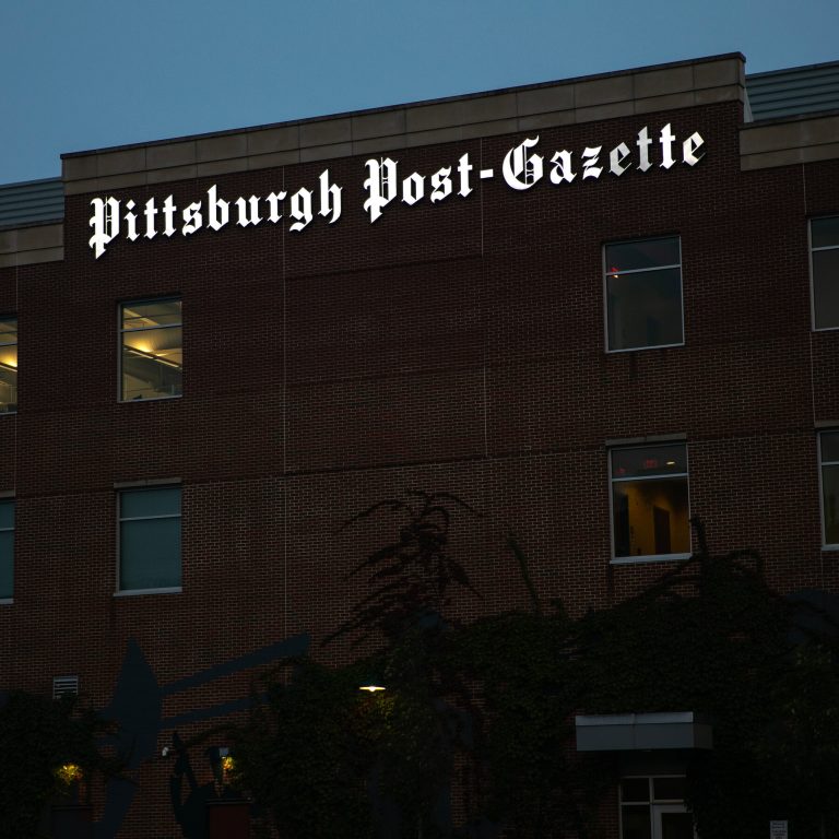 Read more about the article n