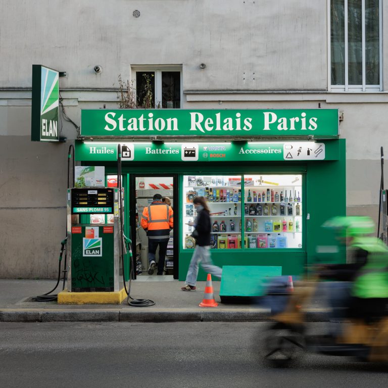 Read more about the article n