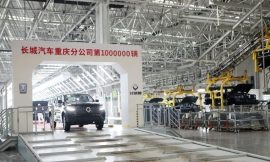 China sets growth target of 4.5% to 5% for 2026