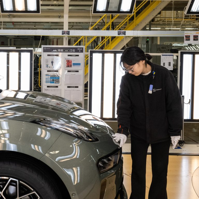 Read more about the article n