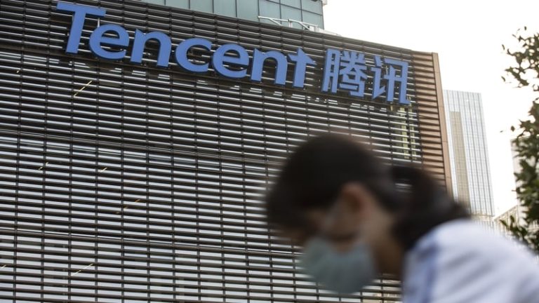 Read more about the article Tencent’s quarterly revenue up 13% on gaming, AI demand