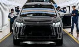 Chinese carmaker Seres patents voice-controlled “in-vehicle toilet”