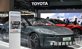 Toyota expects $4.3 billion hit from Iran war