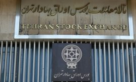 Iran stock exchange reopens after war forced shutdown
