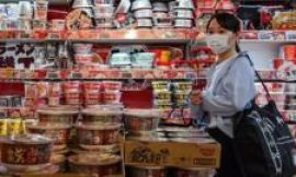 Japan raises interest rate to highest since 1995