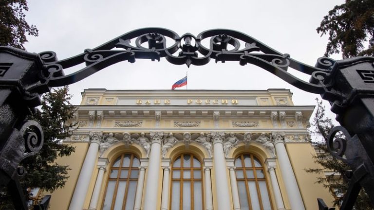 Read more about the article Russia trims key rate amid high Ukraine war spending