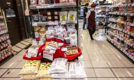 Japan inflation accelerates on higher oil price, weak yen