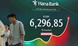 South Korean shares soar after chip stock rout