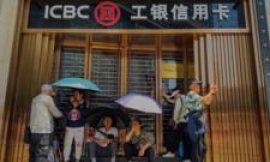 China to pump $54bn into state banks and insurers to boost economy