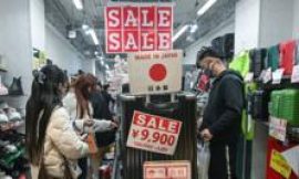 Japan raises interest rate to new 31-year high to curb rising prices