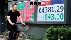 Read more about the article Business Daily – Follow the money: The end of cheap money in Japan – BBC Sounds